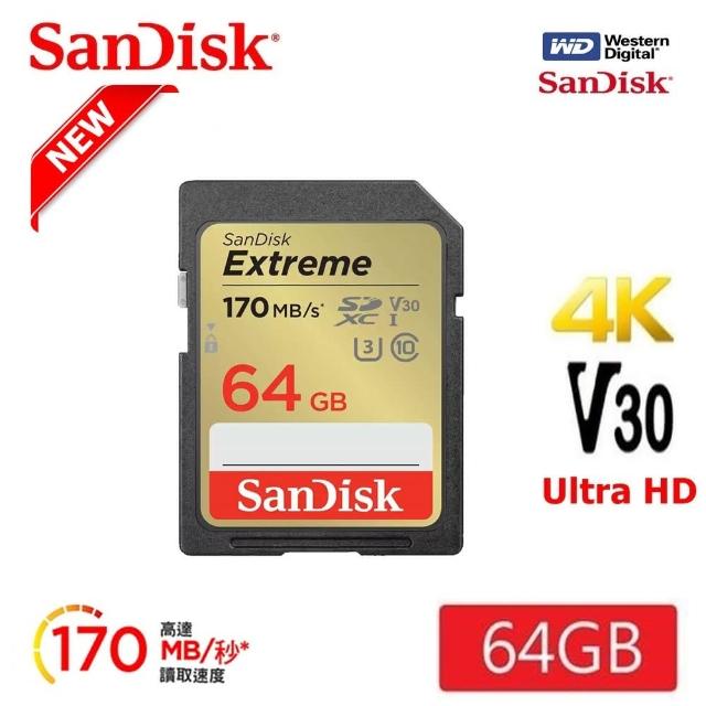 【SanDisk 晟碟】全新版 再升級 64GB Extreme SDXC V30  記憶卡170MB/s(原廠有限 永久保固)