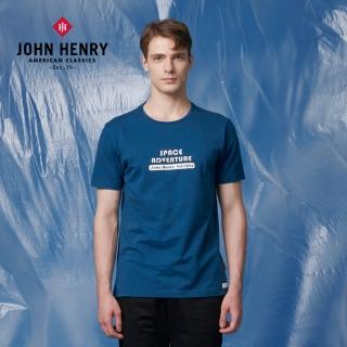 【JOHN HENRY】美國棉太空冒險短袖T恤-藍色