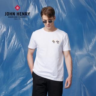 【JOHN HENRY】美國棉觀星短袖T恤-白色