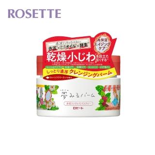 【ROSETTE】紅泥極彈潤保濕夢幻卸妝膏 90g