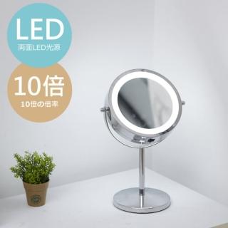 【Monarch尊爵家】全方位LED超大化妝鏡(出口德國 360度旋轉 桌鏡 補光鏡 梳妝鏡 美妝 化妝燈)