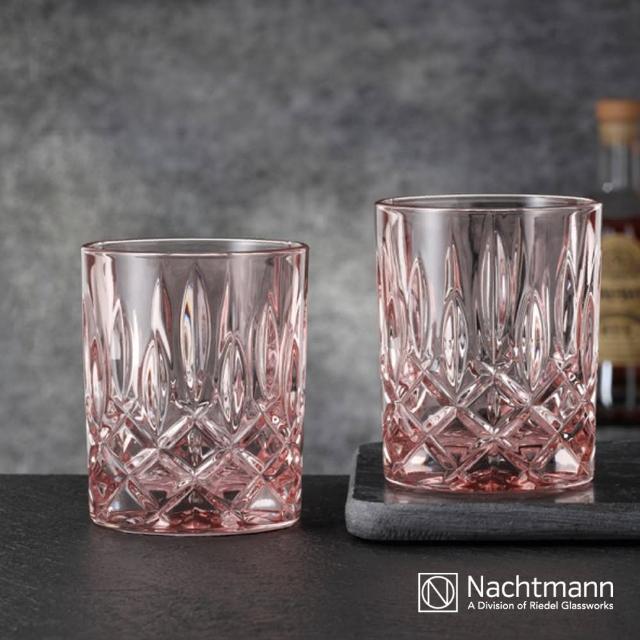 【Nachtmann】貴族復古系列-威士忌杯2入組(玫瑰/水藍 兩色任選)