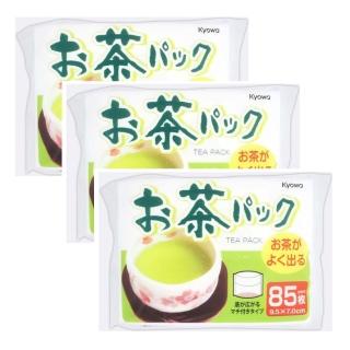 【KYOWA】多功能濾茶包85枚-3入組(濾茶袋/花茶包/濾紙)