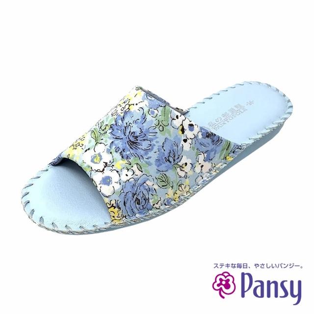 【PANSY】Pansy花卉女室內拖鞋 藍色(8690)