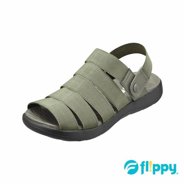 【PANSY】flippy夏季透氣防滑兩用式涼鞋 卡其色(3142)