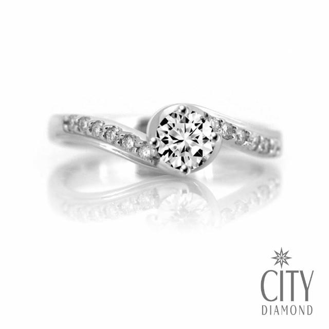【City Diamond 引雅】『星河』14K天然鑽石白K金戒指鑽戒