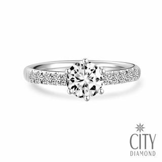 【City Diamond 引雅】『夏日繁星』14K天然鑽石1克拉白K金戒指/鑽戒