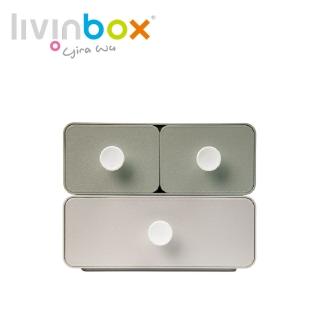 【livinbox 樹德】MD-2012 糖果盒(桌面收納/收納盒/文具收納/可堆疊)