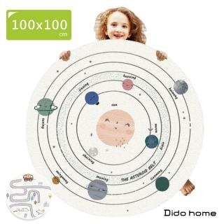 【Dido home】童趣塗鴉系列 羊羔絨圓形地墊-100x100cm(HM180)