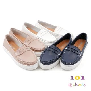 【101 玩Shoes】mit. 大尺碼軟實力手工縫線厚底樂福鞋(藍色/白色/粉色.41-44碼)