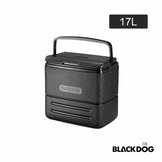 【Blackdog】手提保冰箱 保溫箱17L WX001(台灣總代理公司貨)