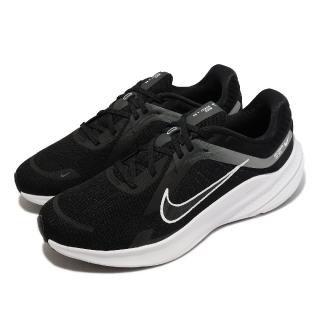 【NIKE 耐吉】慢跑鞋 Quest 5 男鞋 黑 灰 白 緩震 透氣 包覆 路跑 馬拉松 運動鞋(DD0204-001)