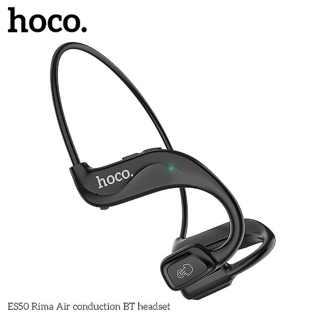 【HOCO】ES50 和韻空氣傳導藍牙耳機(黑色/灰色/藍色)