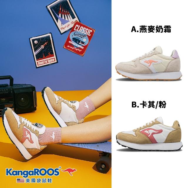 【KangaROOS 美國袋鼠鞋】女 RALLY TRAIL 80年代 美式校園 復古慢跑鞋(共二色可選)