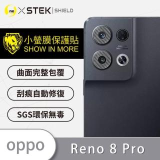 【o-one台灣製-小螢膜】OPPO Reno8 Pro 精孔版鏡頭保護貼2入