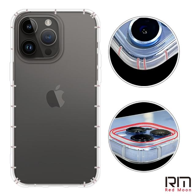 【RedMoon】APPLE iPhone 14 Pro Max 6.7吋 防摔透明TPU手機軟殼 鏡頭孔增高版+贈3D鏡頭貼(i14ProMax)