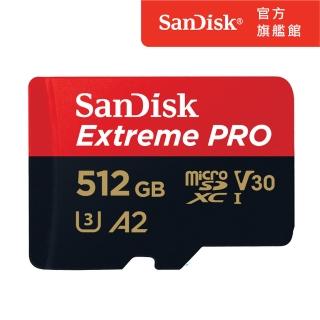 【SanDisk】ExtremePRO microSDXC UHS-I 512GB 記憶卡(公司貨)