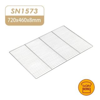 【SANNENG 三能】不銹鋼平網盤 電解 60x40x5.5cm(SN1573)