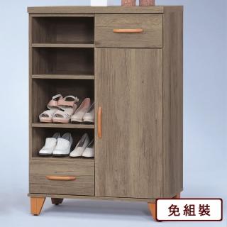 【AS雅司設計】AS-蜜爾娜2.7尺鞋櫃-80.3x40x117.5cm