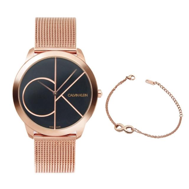 【Calvin Klein 凱文克萊】minimal系列 大CK 玫瑰金殼 簡約米蘭帶腕錶 【贈無限手鍊】情人節(K3M21621)