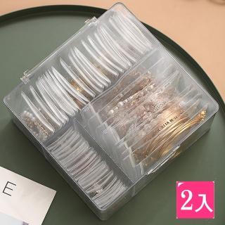 【E-Life】三合一首飾帶蓋收納盒(2入組)