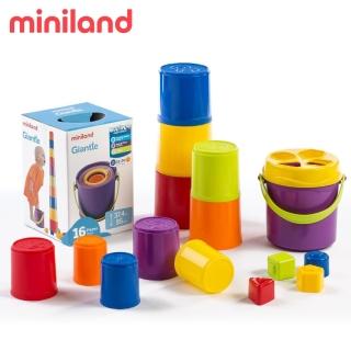 【西班牙Miniland】形狀配對10入疊疊積木杯(玩沙玩具/洗澡玩具/戲水玩具/西班牙原裝進口)
