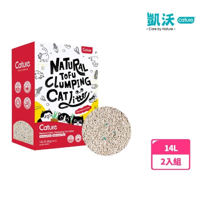 【Cature 凱沃】天然豆腐凝結貓砂14L-2入組
