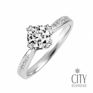 【City Diamond 引雅】『指尖的幸福』14K天然鑽石1克拉白K金戒指/鑽戒