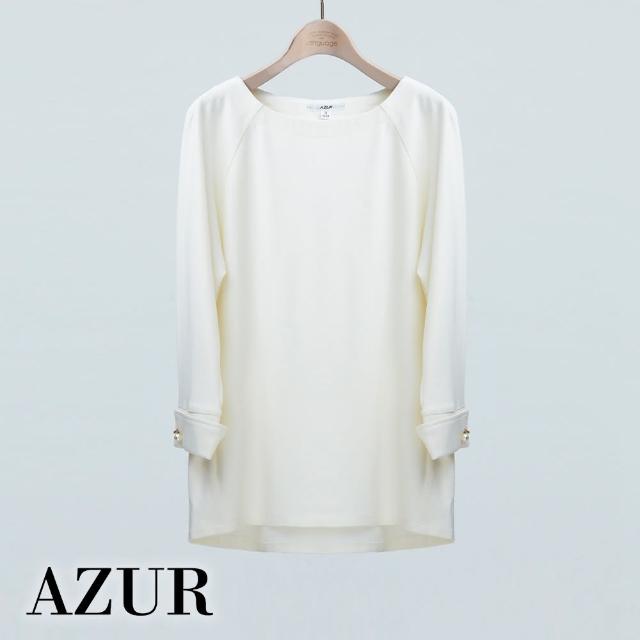 【AZUR】珍珠鍊條釦素面上衣
