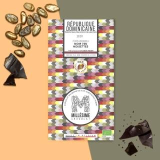 【Millesime】多明尼加75%黑巧克力-榛果