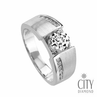 【City Diamond 引雅】『巴洛克塔』14K天然鑽石1克拉白K金戒指/鑽戒/男戒