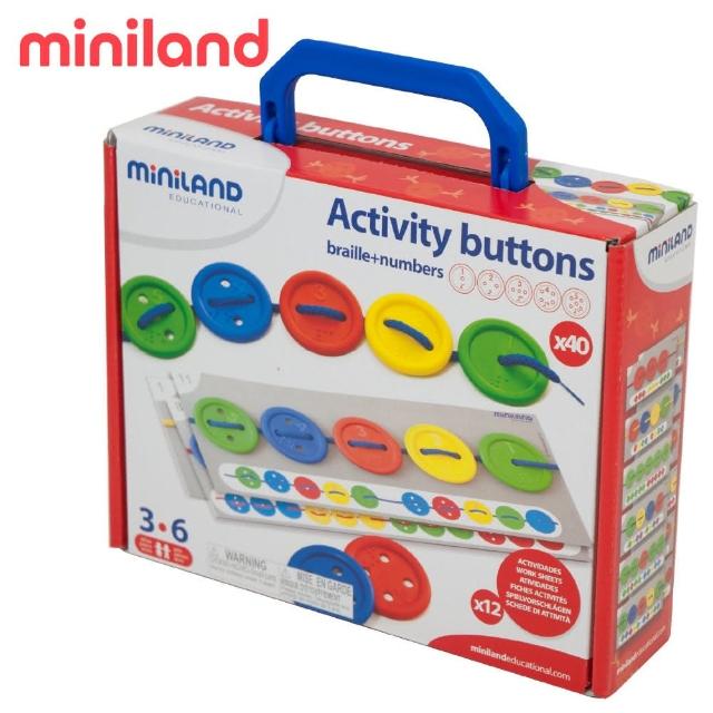 【西班牙Miniland】數字鈕扣穿繩40入(STEM玩教具/手眼協調/西班牙原裝進口)