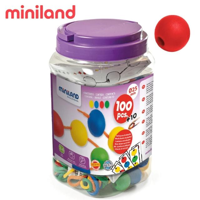 【西班牙Miniland】立體幾何穿繩100入-2.5cm圓形(STEM玩教具/手眼協調/西班牙原裝進口)