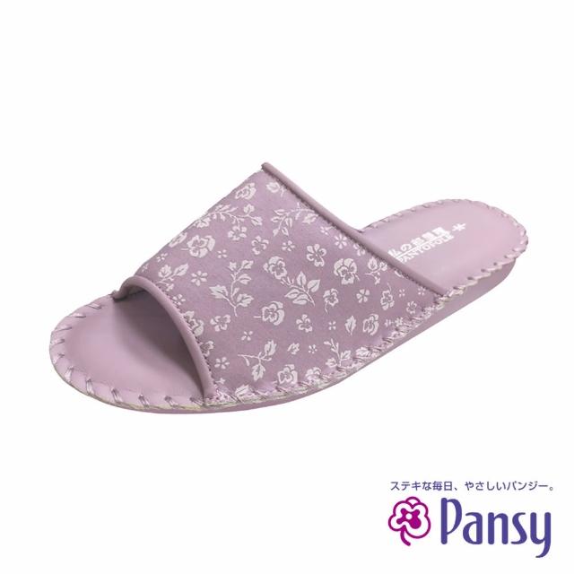 【PANSY】日式印花手工縫線室內女拖鞋 紫色(8687)