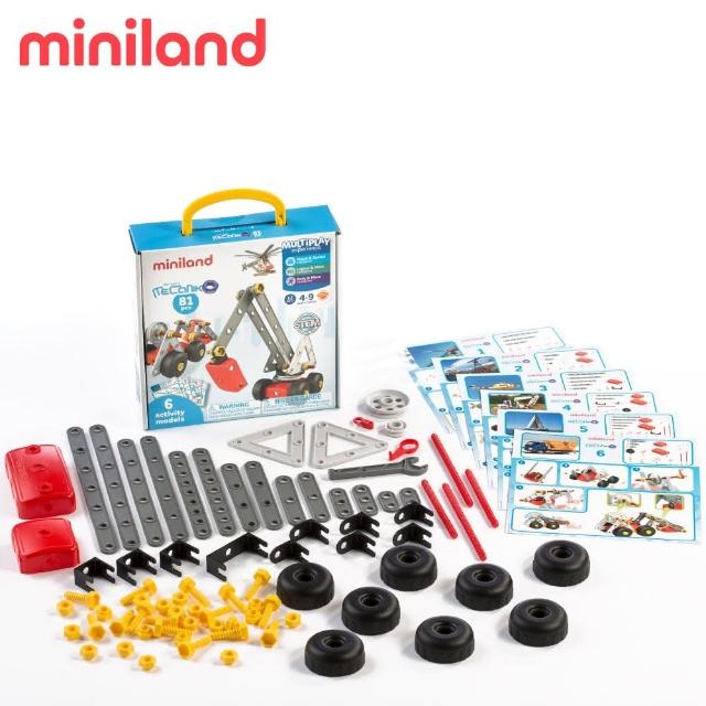 【西班牙Miniland】小小工程師81入組(STEM玩教具/玩具車/工程車)