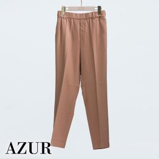 【AZUR】彈性鬆緊內刷毛素色長褲-2色