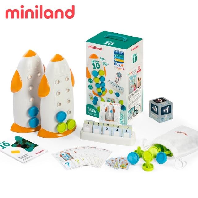 【西班牙Miniland】數字10的火箭遊戲(STEM玩教具/邏輯思考/西班牙原裝進口)