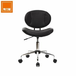 【特力屋】新羅傑設計師椅 電腦椅