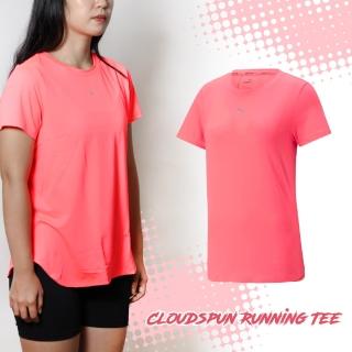【PUMA】短袖 Cloudspun 螢光粉 粉紅 男女款 運動 跑步 吸濕 排汗 親膚 舒適(52215234)