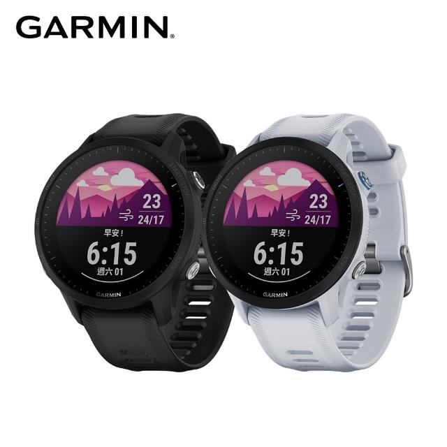 【GARMIN】Forerunner 955 高階鐵人運動錶