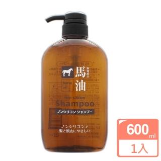 【KUMANO熊野】馬油洗髮精600ml(保濕滋潤/清潔髮絲)