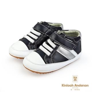 【金安德森】13.0-15.0 ORAIA系列 第一階段學步鞋 軟底 皮面 寶寶鞋(KA童鞋 CK0608)
