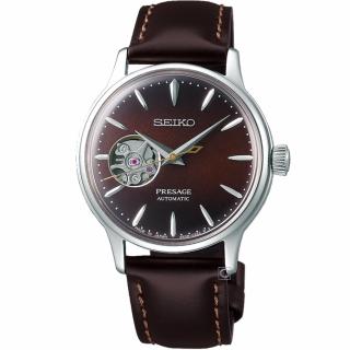 【SEIKO 精工】Presage Cocktail調酒師機械錶 指針錶 手錶 禮物 畢業(4R38-01Y0R/SSA783J1)