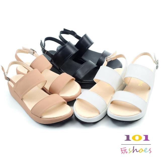 【101 玩Shoes】mit. 大尺碼質感雙版楔形平底涼鞋(黑色/白色/粉色.41-44碼)