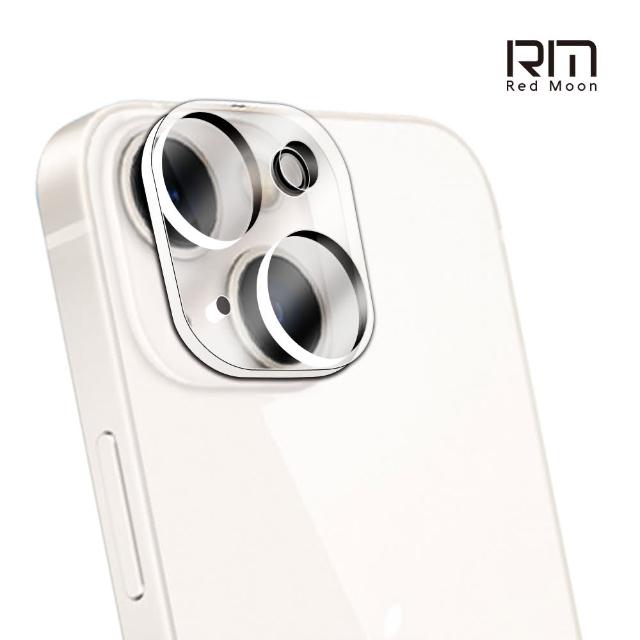 【RedMoon】APPLE iPhone 14 Plus / i14 3D全包式鏡頭保護貼(i14Plus 6.7吋/i14 6.1吋)
