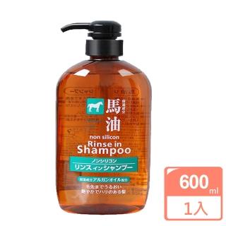 【KUMANO熊野】馬油深層洗髮精600ml(保濕滋潤/深層清潔頭皮)