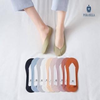 【Porabella】六雙一組 淺口豎條棉透氣防滑隱形襪10色 Hidden socks