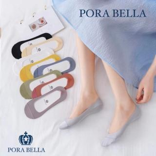 【Porabella】六雙一組 加固毛巾任意剪透氣防滑隱形襪9色 Hidden socks