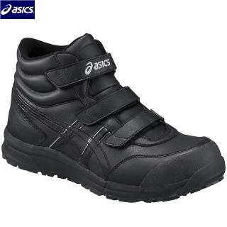 【asics 亞瑟士】FCP302-9090(高筒 工作鞋 塑鋼頭 鋼頭鞋 3E寬楦 防護鞋 黑)