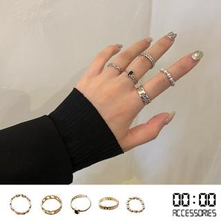 【00:00】珍珠戒指/韓國設計法式復古幾何金屬珍珠造型戒指5件套組(2色任選)